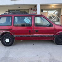 گلايزر • محرك كامري • صلاح الدين