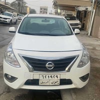 صني • ٢٠٢٠ • رقم اربيل