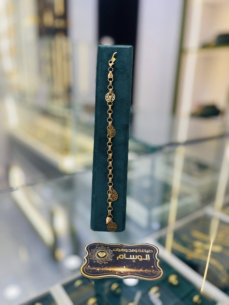 ✨ ذهب مستخدم… فخامة وسعر ما يتفوت! ✨💎
📍زورونا الانبار هيت شارع الجري مقابل شارع الحمام


**إذا كنت صاحب هذا الإعلان وتريد حذفه لأي سبب، رجاءا أرسل رسالة إلى الدعم الفني**