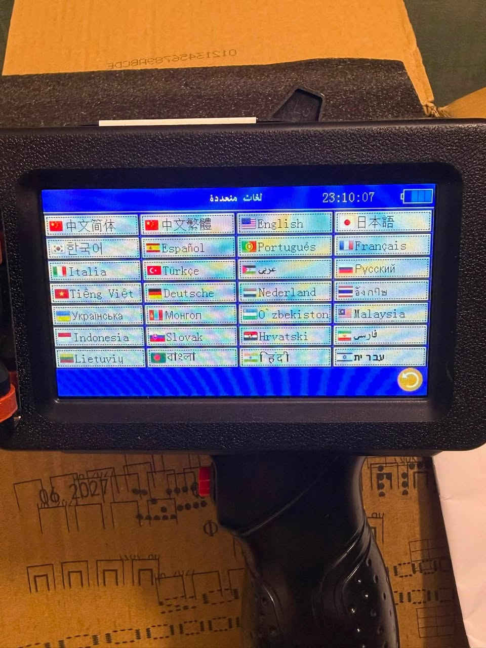 طابعة للبيع سعرها 150 الف
***********
