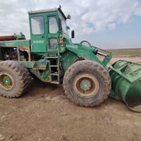 شفل • موديل ٩٢ • حجم ٨٠