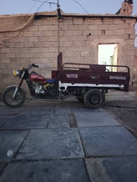 07719358062