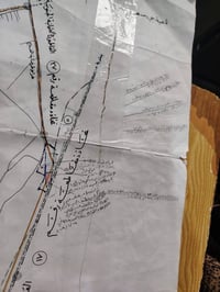 خدمات المساحة • رفع مساحي أراضي • تسقيط مخططات