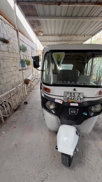 تكتك ٢١ شهر ١٢ محسوبه ٢٢ إنكليزي تحول مباشر مصبوغه معمره تعمير عام اثر...