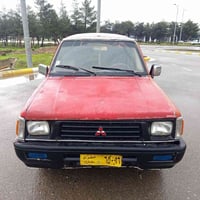 لانسە ر ❤ مستربۆشی  ماڵی دۆستە سە یارە کە ماڵی مە دە نی بە شە رت   گێڕ...