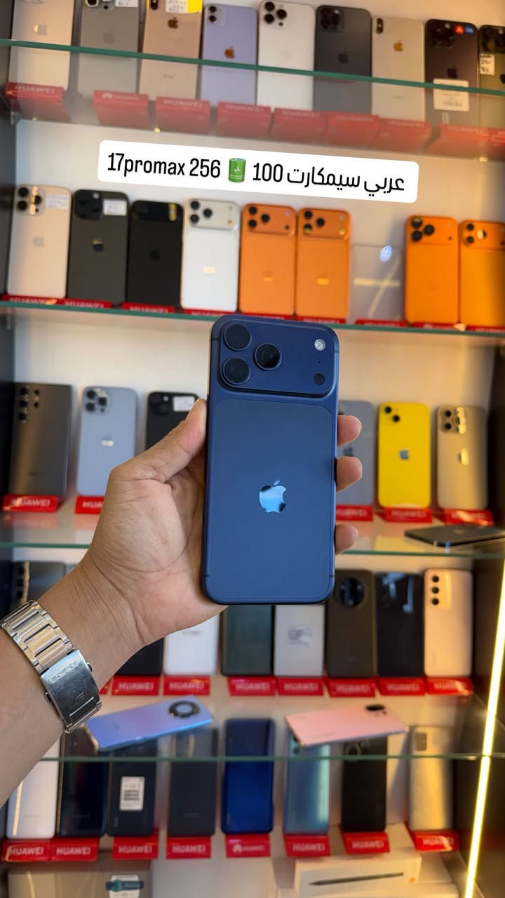 السلام عليكم
17 promax 256 
3 قطع e sim
3 قطع سيمكارت 
كلهن مستخدمات نظافة 100% 
وبطارية 100
*********** اتصل وبيك خير وادلل

