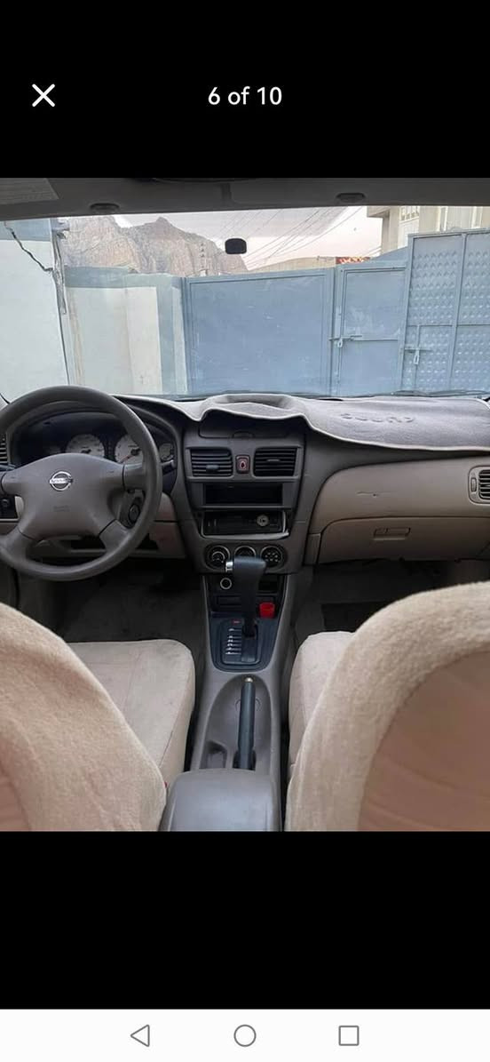 *********** رانية, السليمانية
