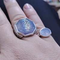 جمال العقيق اليماني السمائي متوفر توصيل جميع المحافظات 07783455668