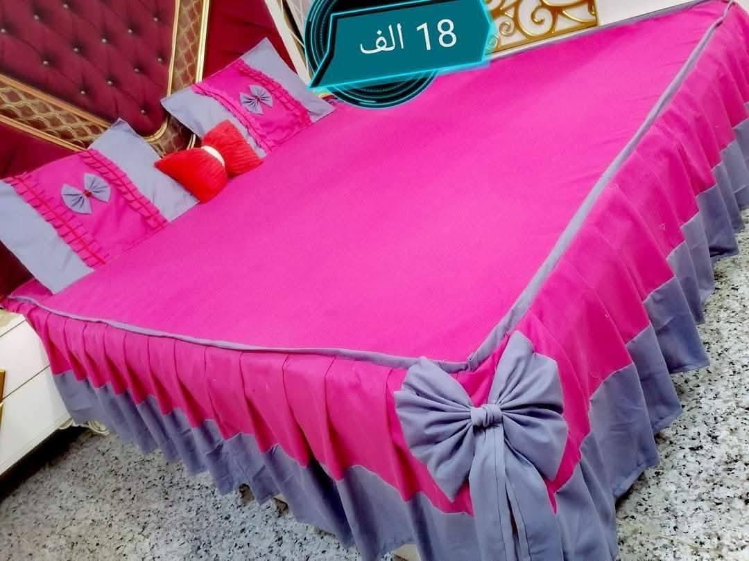 فرشات همايون صيفي كل الالوان موجود


**إذا كنت صاحب هذا الإعلان وتريد حذفه لأي سبب، رجاءا أرسل رسالة إلى الدعم الفني**