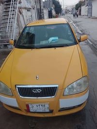 شيري ٢٠١٠ • رقم بغداد • شرط تحويل