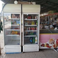 ، برادين كونكورد فرنسي، مع مجمدة سلايت، ٠٧٨٥٢٣٢٤٩٢٤ تصفية محل لعدم الت...