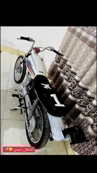 دراجة نضيفه • مكينة رابيدو • سوق الشيوخ