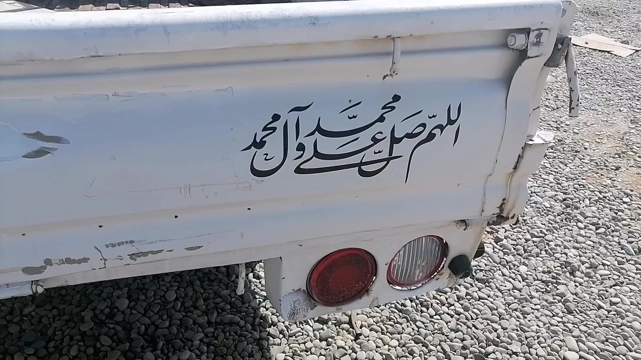 مودیل 2020اوراق وپلیتیشی ماوە وشەرت گیر ومکینە وکاربای بودی دوتەنی هاوە بانیوە زور بیعەیب وتنو وتولە مالی کاسپیە  900وتوزی معملە لەکەلارم


**إذا كنت صاحب هذا الإعلان وتريد حذفه لأي سبب، رجاءا أرسل رسالة إلى الدعم الفني**