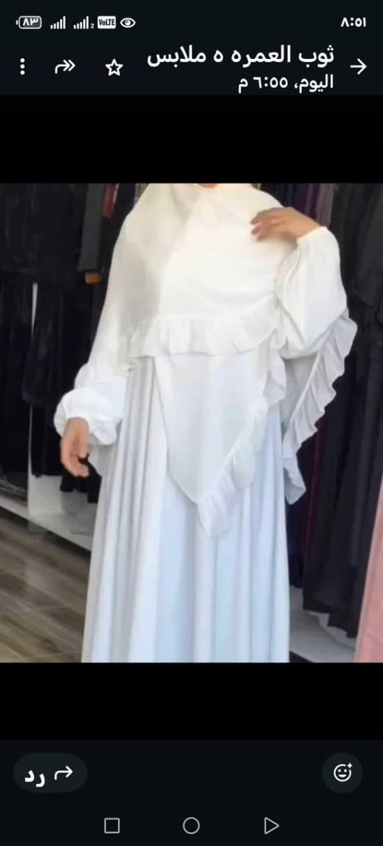 يوجد جمله ومفرد


**إذا كنت صاحب هذا الإعلان وتريد حذفه لأي سبب، رجاءا أرسل رسالة إلى الدعم الفني**