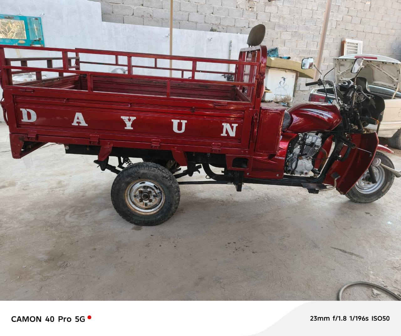 ستوته دايوان جديدة ونضيفه كلش وجاهزه اي نقص مبيها 
بل واقع احله من بل صوره مكان بغداد الدوره السعر ١٢٠٠ 
مكلف بل نشر لحد يراسل هاذه صاحب ستوته ***********.    ***********
