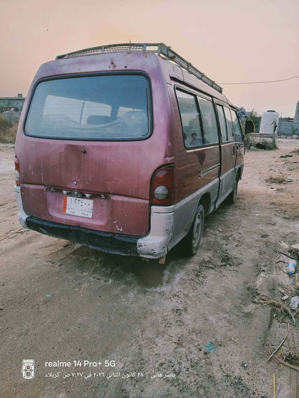 كيا للبيع 12 ورقه مكان كربلاء مكينه ون جي ***********
