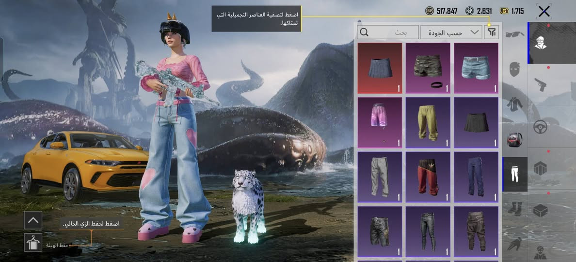 للبيع داخل الموصل
مستوى المجموعات 71

الاسلحه التطور 51

حساب قديم مرتب 

السعر 450


**إذا كنت صاحب هذا الإعلان وتريد حذفه لأي سبب، رجاءا أرسل رسالة إلى الدعم الفني**