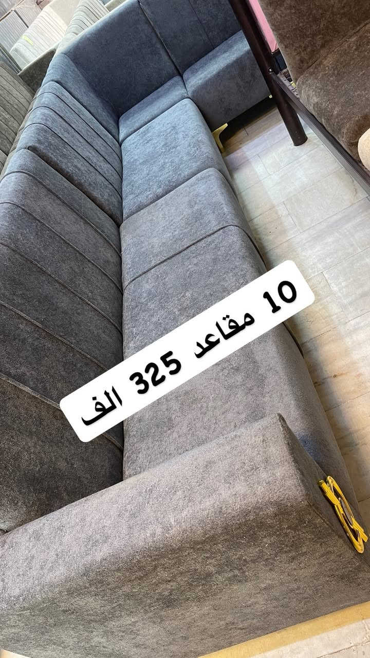 مجمع حيدر الموسوي 
دواوين تصفيه مخزن باأسعار جمله قطع اخيره
شغل بلوك اسود رجل حديد 

توصيل داخل كربلاء فقط 
عنوان كربلاء حي التحدي تقاطع مستشفئ الحجه شارع التانكي مجاور اسواق فله 
واتساب /***********
