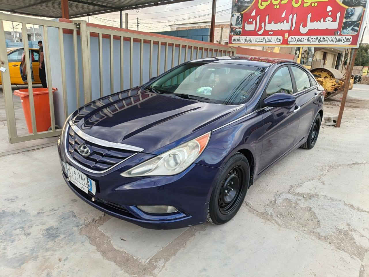 سوناتا 2013
امريكي 
الضرر فقط بارد 
مصبوغة عام للجمالية 
مكلف بالنشر 
رقم صاحب السيارة 
‏‪0774 711 2530‬‏
