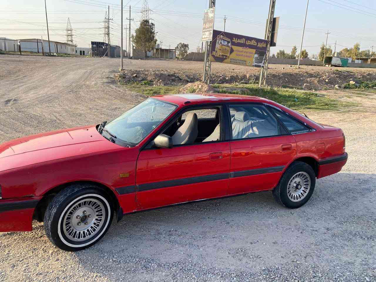 سلام عليكم
مازدا 626 موديل 1990 
كير اوتوماتيك شرط محرك كير 
تبريد بلادي سنويه جديد كوبون بانزين 
سلايت جوم كهرباء باور جاهزه شرط التحويل 
سعر 38 $ ورقه ومجال 
اتصال ***********
