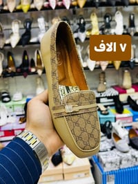 حذاء نسائي طبي • ٣٧-٤١ • الفلوجة