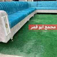 ديوان حديث • قماش تركي • عازل الرطوبه