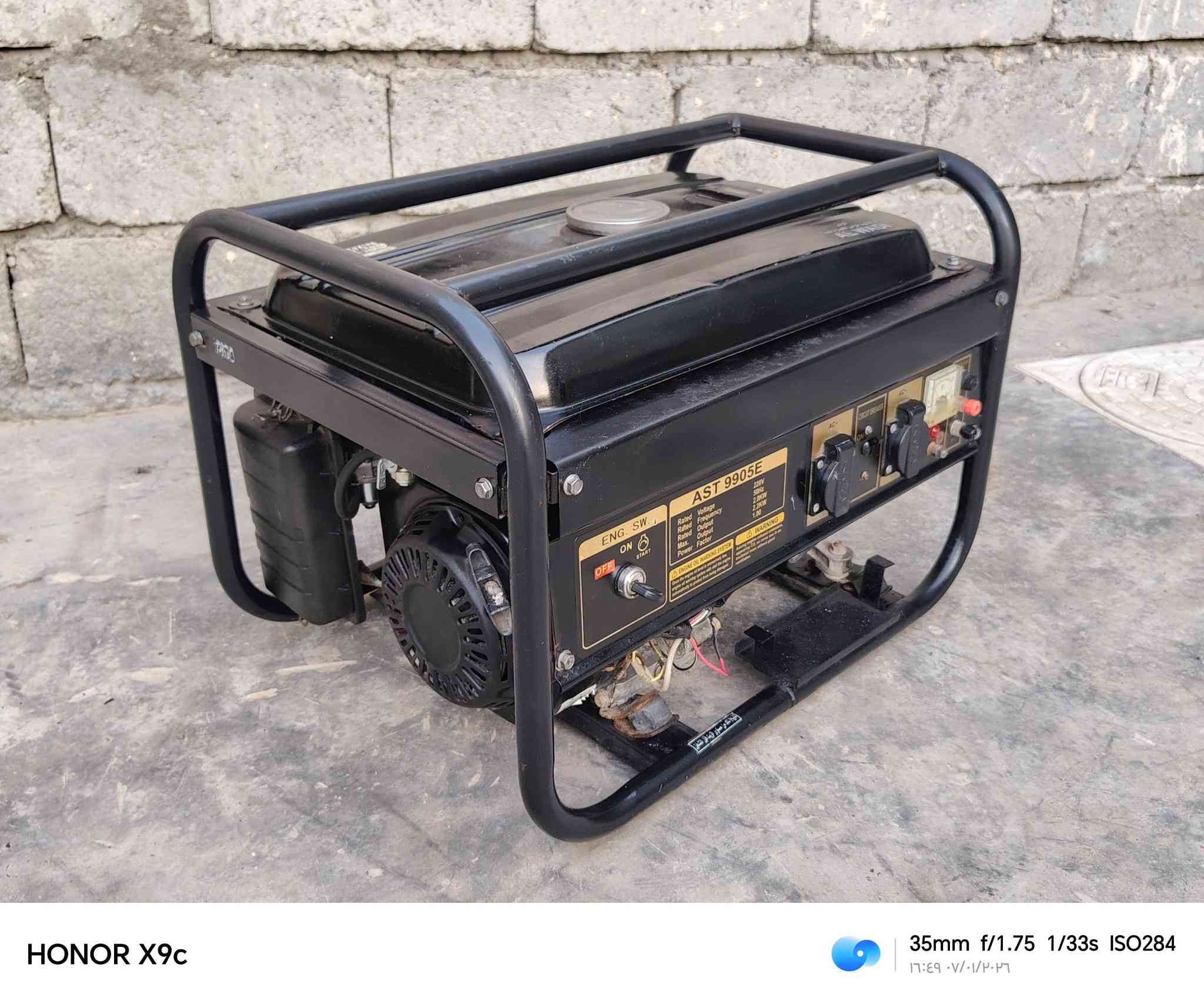 للبيع موالدة استرة كوري بنزين 2ونص كيفي 10 امبير ملف نحاس شغالة وعل فحص سلف وحبل فقط نقص باتري صوت هادأ اقتصاديه بصرف البنزين السعر 145 الف الشراي يتصل المكان بغداد التاجي *********** يوجد خدمة توصيل
