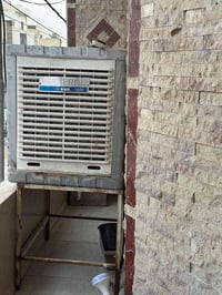 مبرده • كنتور • مرجوحه