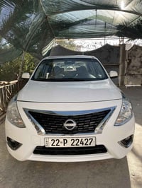 صني هندي • ٢٠٢٤ • البصرة