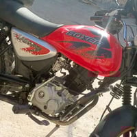 مرحبا شباب بوكسر موديل 23 مرقم  السعر 2500  07703360508