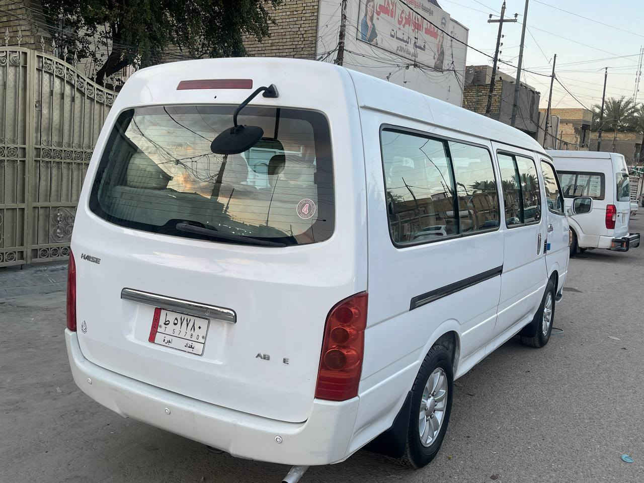 السلام عليكم جنبي2014مكفوله من ضربه وصبغ بيها برد فقط مكينه وكير واكسل خير من الله تخم تاير سنويه ل27سياره جديده تحويل ثاني يوم بسمنا مصفره سياره محور تبريدها مونيكه بس بيه ليك وعايفينا مكاني بغداد  ***********
