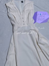 ملابس شي إن • جديد