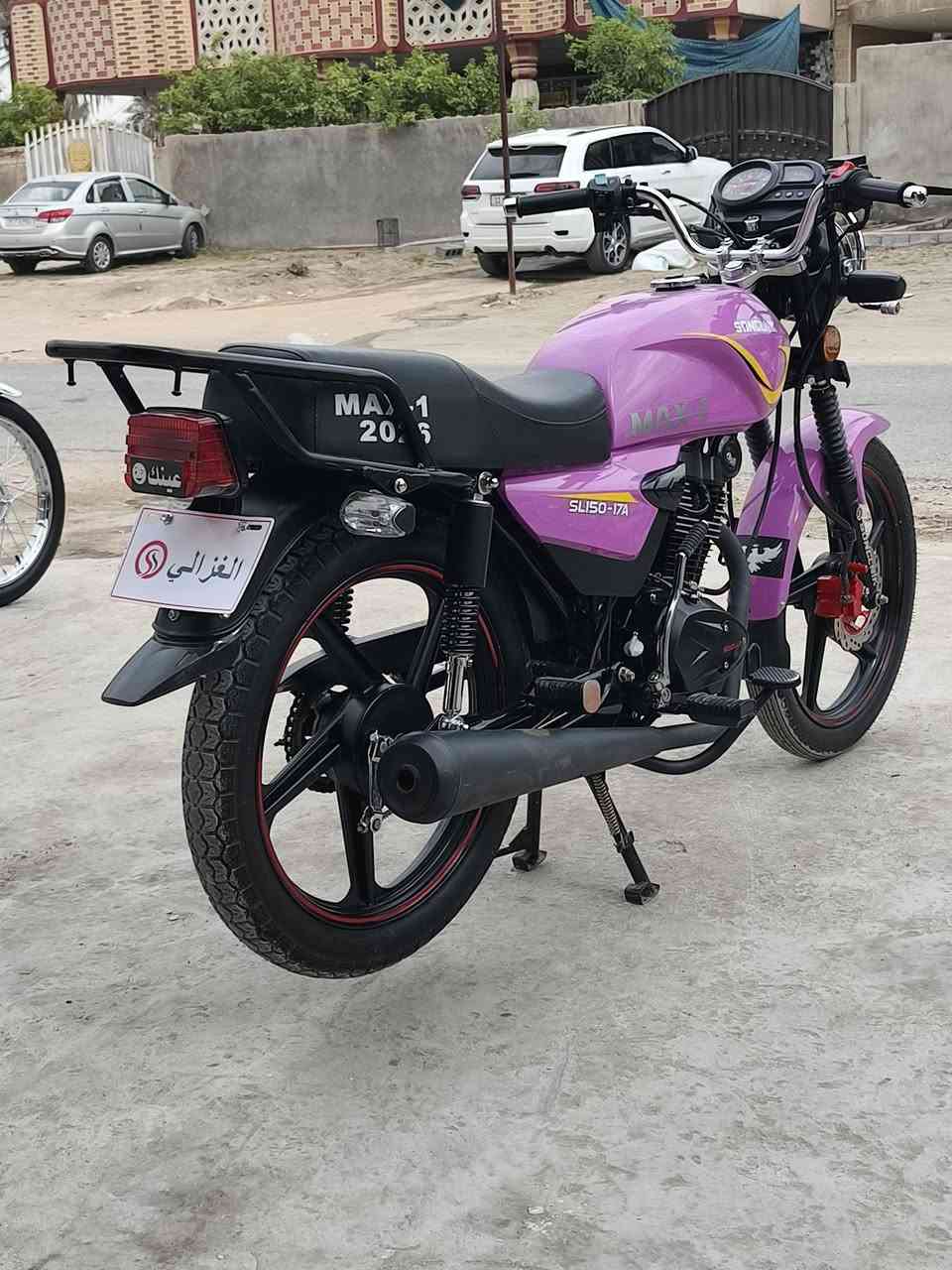 سلام عليكم ورحمة الله 
شاينك موديل27كفاله عامه من كلشي
دراجه جديده صارلها شهر من طلعته
السعر850مكاني بابل المسيب سده الهنديه 
للستفسار ***********
