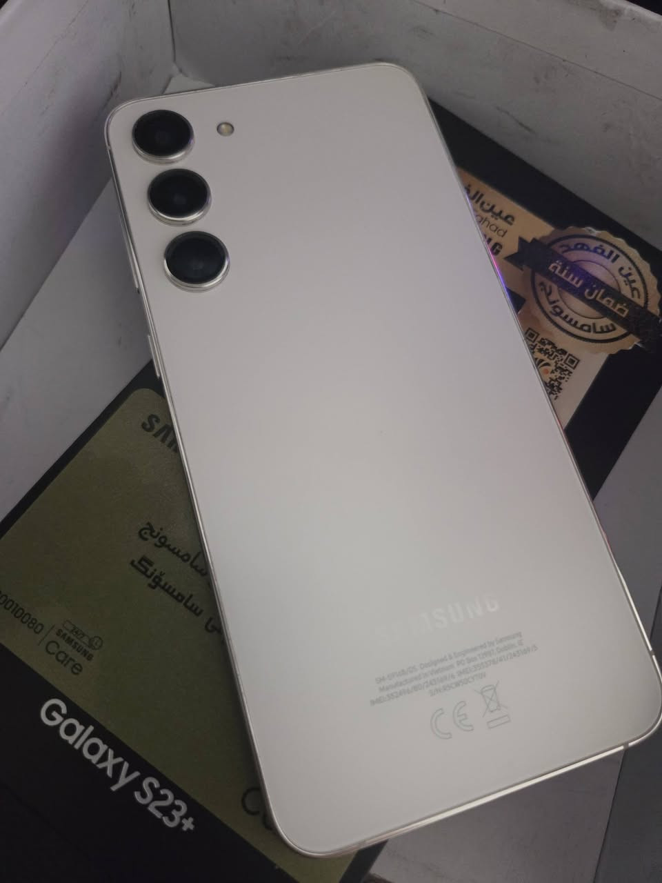 Samsung Galaxy S23+
اللون أبيض / كريمي مميز نسخة الشرق الأوسط - شركة عين الفهد

الذاكرة: 256GB

الرام: 8GB

دبل سیم کارت

نظيف جداً استخدام بيت - لوك وكالة) الجهاز حالته ممتازة ومبين بالصور


**إذا كنت صاحب هذا الإعلان وتريد حذفه لأي سبب، رجاءا أرسل رسالة إلى الدعم الفني**