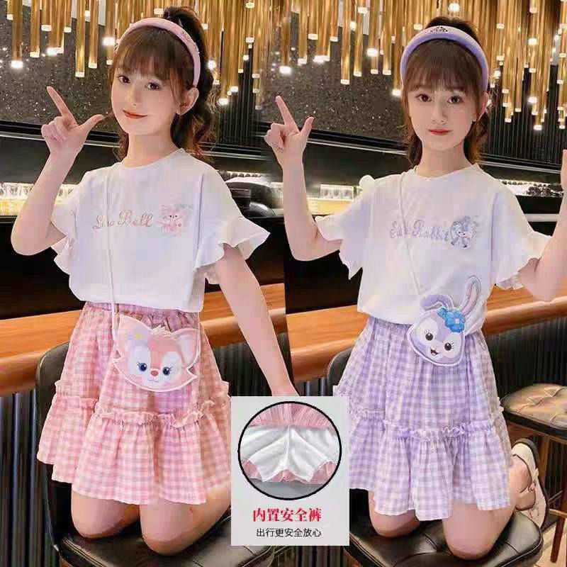 موديل 2601

سعر الدرزن 80 الف 

القياس 2-6 سنة

ملاحضة /قبل التجهيز يتم الاتصال على الزبون للتأكد على الاستلام 
ان لم يرد لا يتم تجهيز الطلب 🤝

https://t.me/bbnmmm55


**إذا كنت صاحب هذا الإعلان وتريد حذفه لأي سبب، رجاءا أرسل رسالة إلى الدعم الفني**