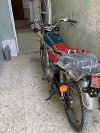 بلاش • ٢٠١٥ • اوراق كامله