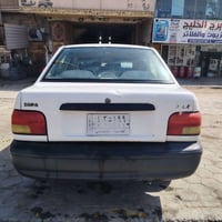 سايبا • ٢٠١٥ • نجف الانصار