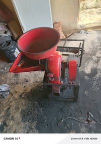 جاروشه حبوب لبيع ‏‪07838869176‬‏
