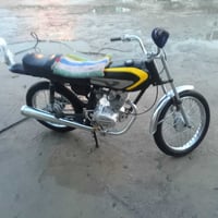 كلك • قفل مكفوله • مكينه ما مفتوحه