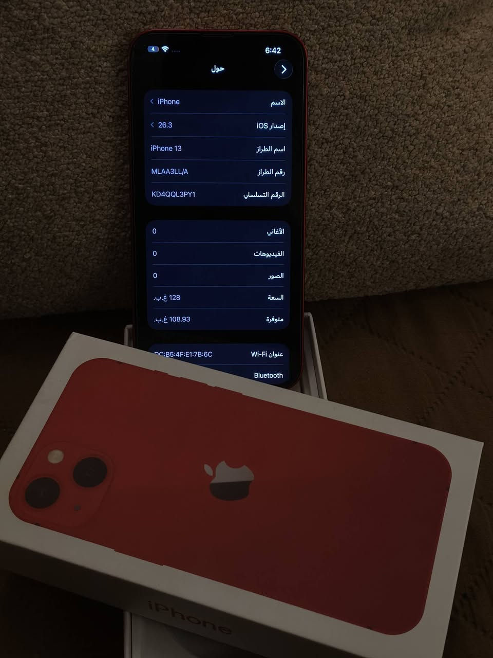 للبيع آيفون 13 أحمر (PRODUCT) RED - نظافة وكالة - بطارية 92%
تفاصيل الجهاز (للنشر):  
​الموديل: iPhone 13 (نسخة أمريكية LL الأصلية).
​اللون: أحمر ملكي (Product RED) نظيف جداً.
​الذاكرة: 128 جيجابايت.
​صحة البطارية: 92% (شحن يطول يوم كامل).
​الحالة الفنية: الجهاز "شد بلاد" وغير مفتوح نهائياً، والـ Face ID والـ True Tone شغالين 100%.
​الملحقات: كرتونة الجهاز (نفس اللون).
​النظام: محدث لآخر إصدار iOS 26.1. 
سعر 450 قفل 
بغداد الدورة الجمعية 
*********** راسلني او علق
