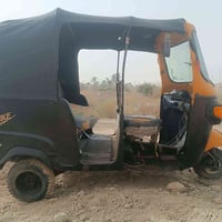 تكتك • اوراق • سوك شيوخ