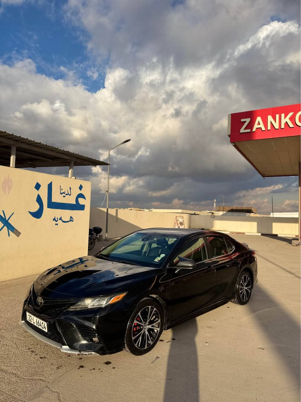 تويتا كاميري
موديل 2020
ماسه فات se 
فول فول 
به سمه
رادار
حه صاص
كوشن كاره باي
كوشن جلد
ويل كروم
زور ماسه فاتي تر
سبوغ. نيو بونيت
بي ژوري بي ئيرباك
ره قم و سه نهً وي نويه. 
به ناوي خومه  
ديناره ك مه سروفي نيه
سحري 198  وه ره قه و مه جاله كي برايانه
📞0750 233 17 32 
كوره ك.   وه طساب أربيل, العراق
