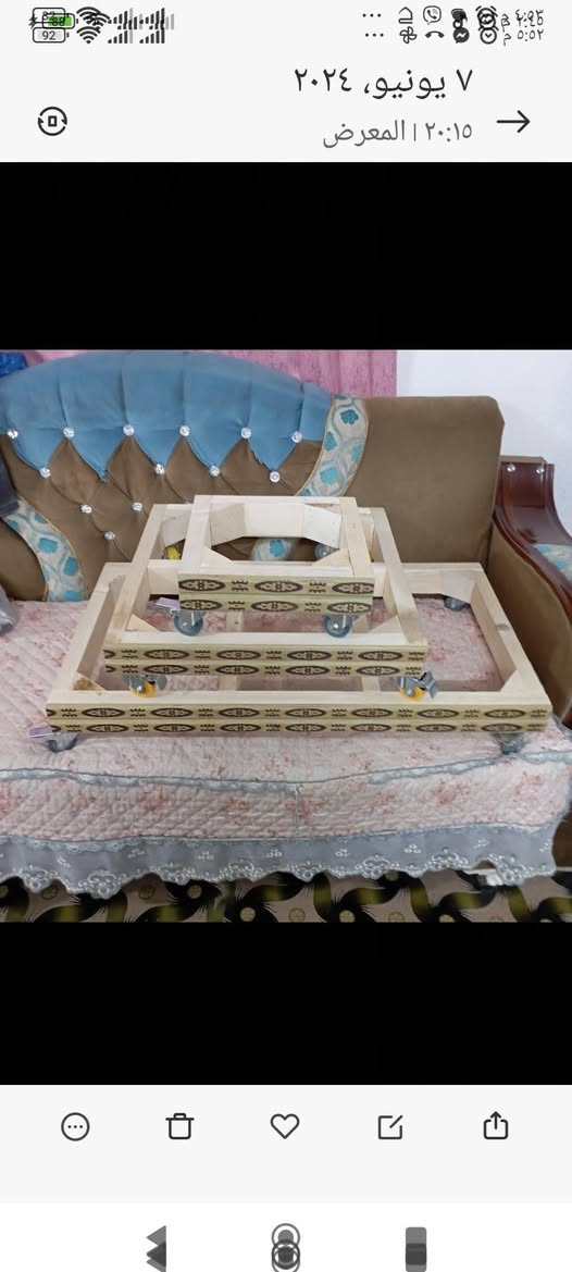 قاعده ثلاجه مجمده طباخ براد غساله خشب روسي اصلي ثخين السعر حسب القياسات الي يريد  يتفظل خاص ويطيني القياسات طول وعرض توجد خدمة توصيل جميع المحافظات 5 الاف


**إذا كنت صاحب هذا الإعلان وتريد حذفه لأي سبب، رجاءا أرسل رسالة إلى الدعم الفني**