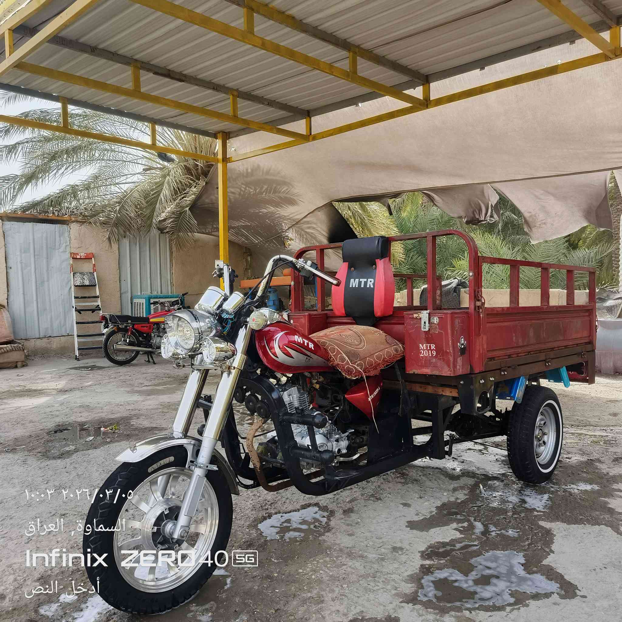 السلام عليكم ستوتة البيع مديل 19تعمير 25مقدم جديد اكسن جمرة تواير جدد بدي تفصال جديد كهربايات كلهة شغالة مكينة مديل 24 شاصي ركبة مكفول بس شوية مكان اخياس ومصلح على كد اصبع والمكينة مبدل بيهة شفت الكير بكس واكلجات فقط مكان السماوة بساتين الشرقية والشراي بي خير ويدلل للاستفسار ‏‪***********‬‏ معروفة اسعارهن 👍
