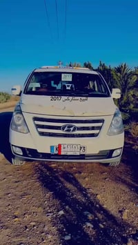 ستاركس • ٢٠١٥ • كامله