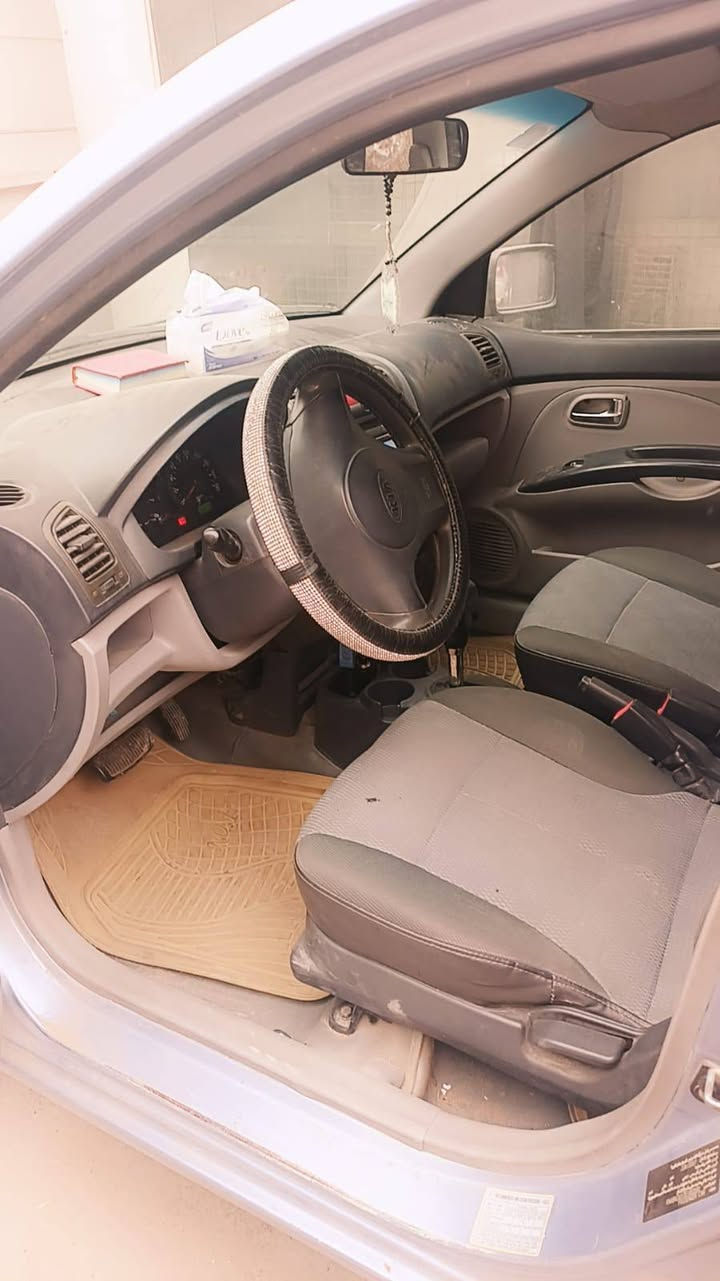 سارة كيه بي كاجو 2008 رقم إنكليزي بغداد السعر 58 $ رقم الهاتف 
***********
