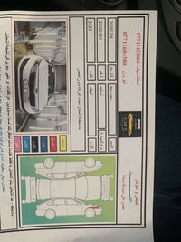 اوبتما خليجي للبيع 2012 بيه ربع جامرلوغ الامام مال الصدر فقط السيارة م...