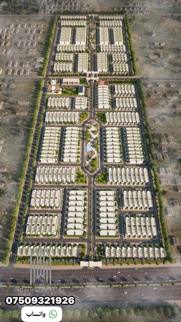 ️✨ انطلاق مشروع المدينة اليونانية ✨🏛️

🌿 حيث تلتقي عراقة الحضارة اليونانية مع فخامة الحاضر
مشروع استثماري وسكني مميز بتصاميم مستوحاة من الفن المعماري اليوناني 🏺
أعمدة كلاسيكية 🤍 | مساحات أنيقة | رؤية استثمارية واعدة

📌 باب الحجز مفتوح الآن
🔑 فرص محدودة للراغبين بالتميز والاستثمار الذكي

📞 للتواصل والحجز
0750 932 1926 
0772 855 5858
0750 489 8839
💬 واتساب | اتصال مباشر

🏛️⚜️ المدينة اليونانية… أسلوب حياة بنكهة التاريخ ⚜️🏛
