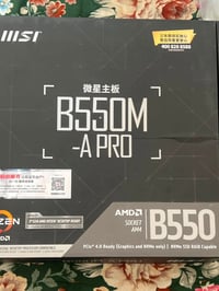 مذربورد MSI • MSI B550 A PRO • مذربورد كمبيوتر • MSI B550 • مذربورد عط...