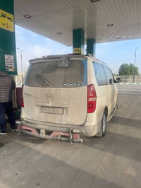 ستاركس • ٢٠١٠ • رقم نجف